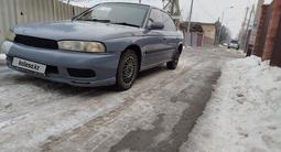 Subaru Legacy 1996 годаfor1 200 000 тг. в Алматы – фото 5