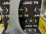 Крыло JAC T6 за 2 000 тг. в Караганда
