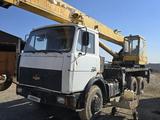 МАЗ  Автокраны 2005 годаүшін10 000 000 тг. в Алматы