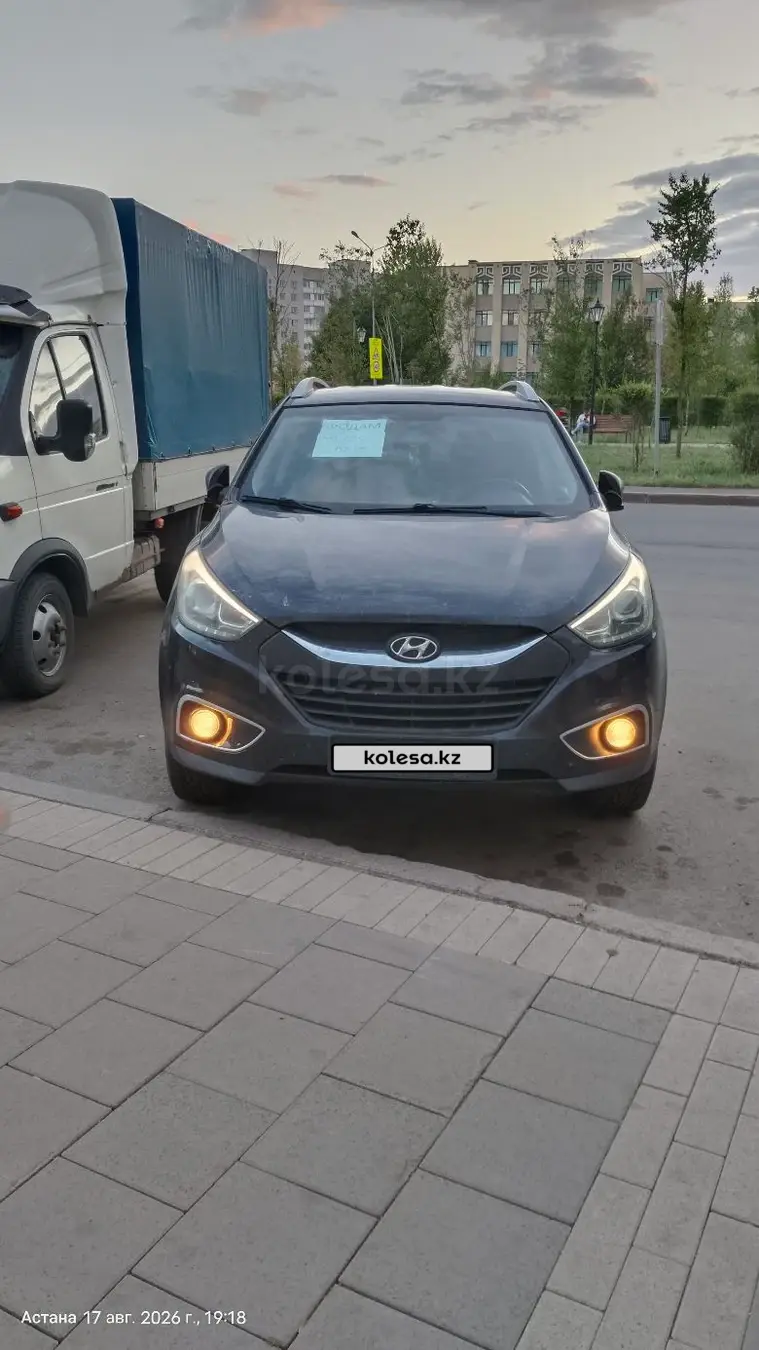 Hyundai Tucson, 2014