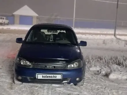 ВАЗ (Lada) Kalina 1119 2010 года за 1 600 000 тг. в Уральск – фото 5