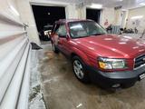 Subaru Forester 2004 годаүшін3 903 626 тг. в Алматы – фото 4