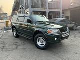 Mitsubishi Montero Sport 2000 годаfor5 000 050 тг. в Алматы