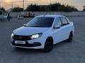 ВАЗ (Lada) Granta 2190 2020 года за 3 500 000 тг. в Караганда