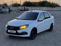 ВАЗ (Lada) Granta 2190 2020 года за 3 500 000 тг. в Караганда – фото 2