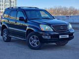 Lexus GX 470 2006 годаfor9 950 000 тг. в Астана – фото 5