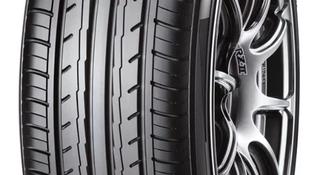 Yokohama ES32 185/65R14 за 25 300 тг. в Алматы