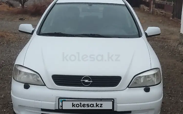 Opel Astra 1999 годаүшін2 700 000 тг. в Шиели