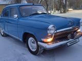 ГАЗ 21 (Волга) 1964 года за 2 500 000 тг. в Актобе