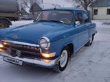 ГАЗ 21 (Волга) 1964 года за 2 500 000 тг. в Актобе – фото 2