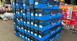 Рулевая рейка за 45 000 тг. в Алматы