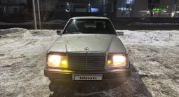 Mercedes-Benz E 260 1991 годаfor1 400 000 тг. в Талдыкорган – фото 2