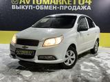 Chevrolet Nexia 2020 года за 4 400 000 тг. в Актобе