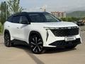 Geely Atlas 2023 годаүшін12 000 000 тг. в Алматы – фото 4