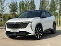 Geely Atlas 2023 годаүшін12 000 000 тг. в Алматы – фото 2