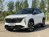 Geely Atlas 2023 года за 12 000 000 тг. в Алматы – фото 2