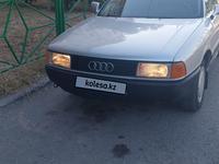 Audi 80 1990 года за 1 400 000 тг. в Шымкент