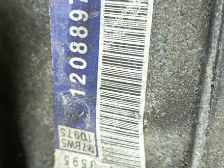 АКПП 2wd 50-42LE Volvo 2.5 турбо 850 s70 s40 s80 v70 v40 B5254T Вольво за 220 000 тг. в Караганда – фото 6