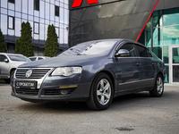 Volkswagen Passat 2005 года за 1 990 000 тг. в Алматы