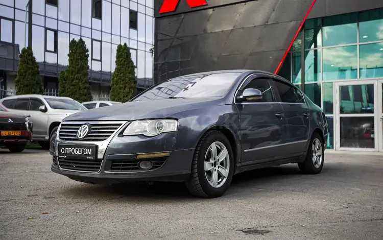 Volkswagen Passat 2005 годаүшін1 990 000 тг. в Алматы