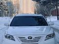 Toyota Camry 2007 годаүшін6 500 000 тг. в Тараз – фото 10