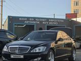 Mercedes-Benz S 500 2007 годаүшін8 450 000 тг. в Астана – фото 5