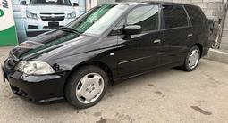 Honda Odyssey 2003 годаfor4 300 000 тг. в Алматы – фото 3