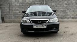 Honda Odyssey 2003 годаfor4 300 000 тг. в Алматы – фото 4