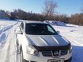 Nissan Qashqai 2009 года за 5 250 000 тг. в Усть-Каменогорск – фото 12