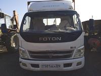 Foton  Ollin 2007 годаүшін2 500 000 тг. в Караганда