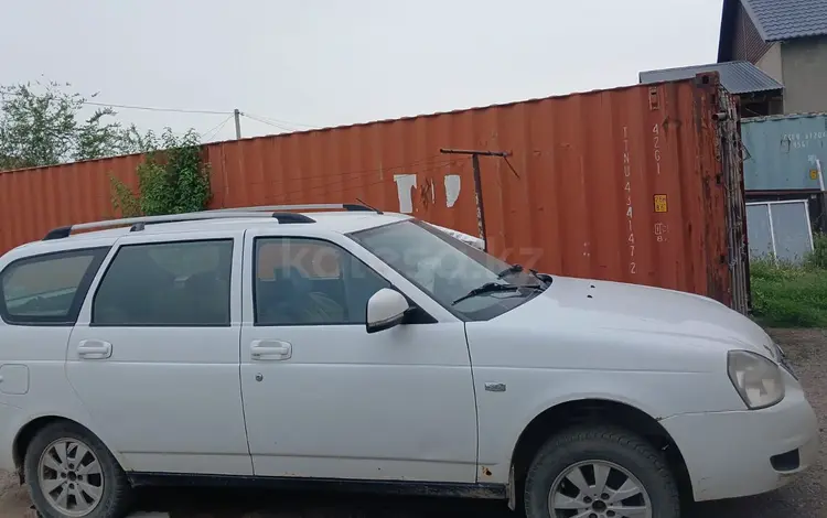 ВАЗ (Lada) Priora 2171 2013 годаүшін1 500 000 тг. в Алматы