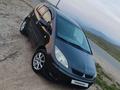 Mitsubishi Colt 2006 года за 2 700 000 тг. в Талдыкорган