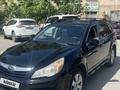 Subaru Outback 2010 года за 6 690 000 тг. в Алматы – фото 13