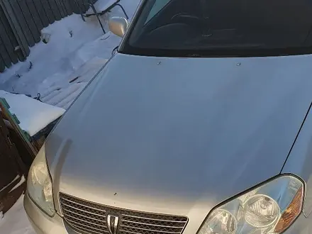 Toyota Mark II 2001 года за 4 400 000 тг. в Кокшетау