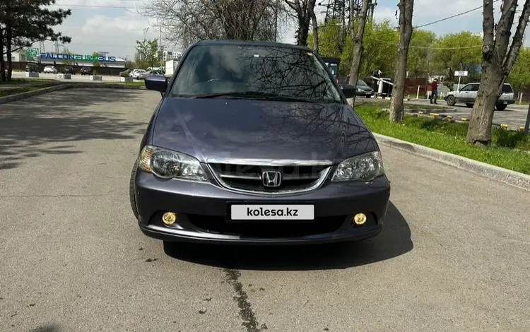 Honda Odyssey 2003 года за 6 700 000 тг. в Алматы