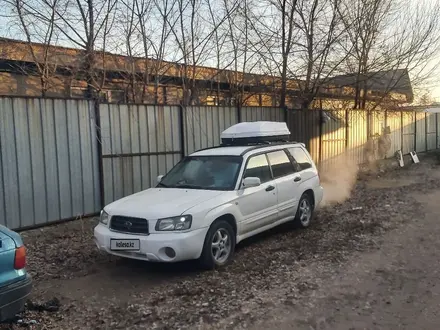 Subaru Forester 2005 года за 4 000 000 тг. в Алматы – фото 18