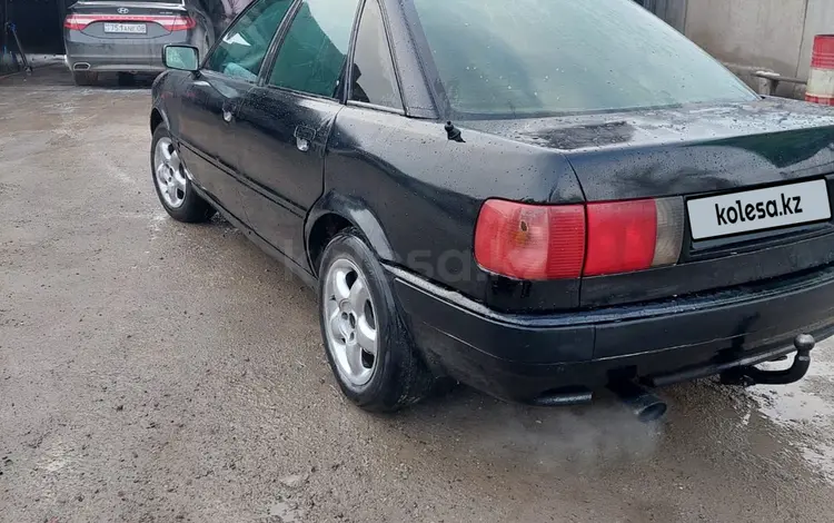 Audi 80 1993 годаүшін899 999 тг. в Тараз