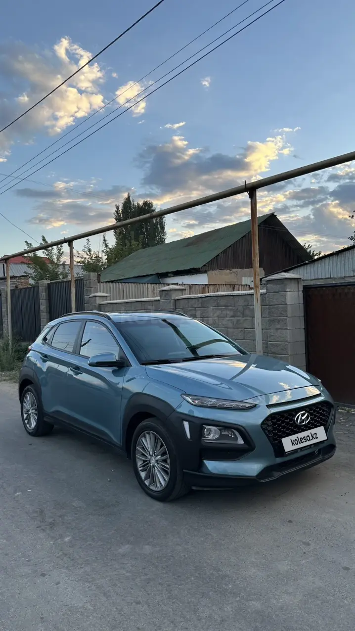 Hyundai Kona, 2021