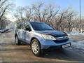 Honda CR-V 2008 года за 6 450 000 тг. в Алматы