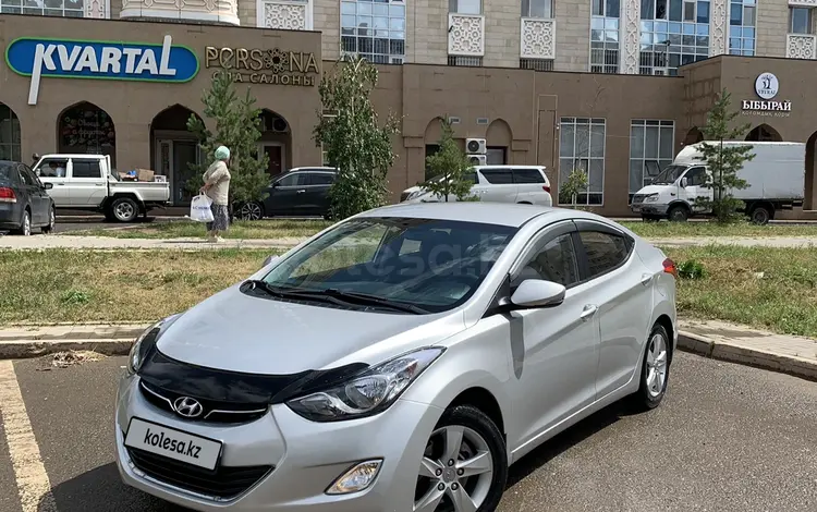 Hyundai Elantra 2011 годаүшін5 400 000 тг. в Астана