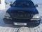 Lexus RX 300 2001 года за 4 300 000 тг. в Жанаарка