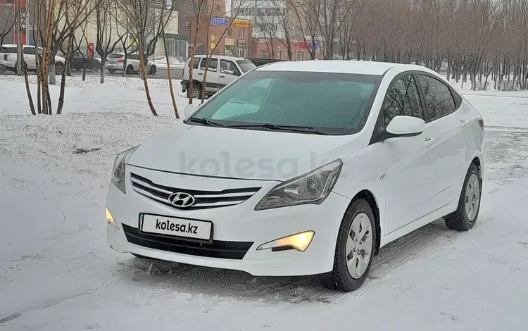 Hyundai Accent 2014 года за 4 600 000 тг. в Астана