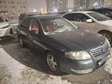 Nissan Almera Classic 2007 года за 2 800 000 тг. в Астана