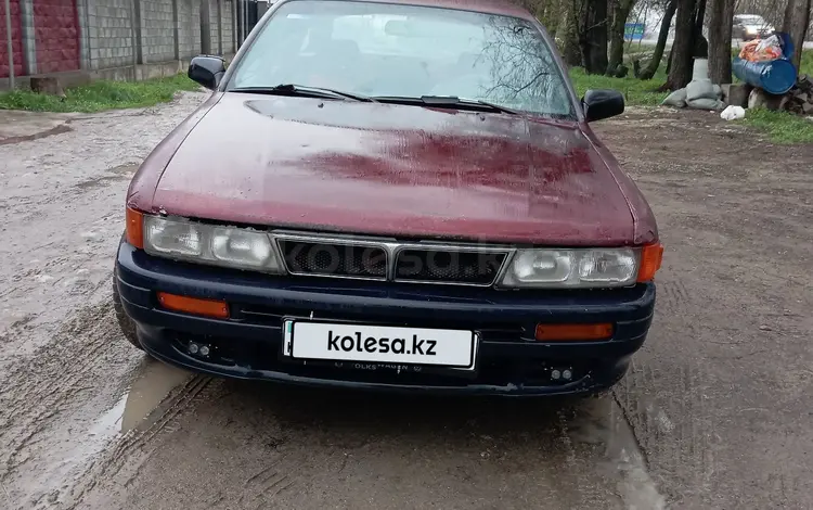 Mitsubishi Galant 1991 годаүшін800 000 тг. в Алматы