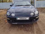 Toyota Celica 1997 года за 3 000 000 тг. в Усть-Каменогорск