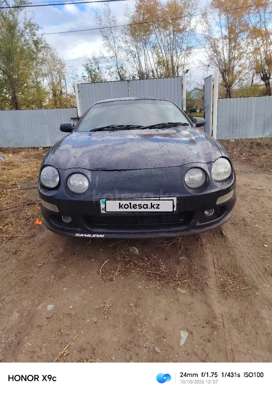 Toyota Celica, 1997