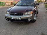 Subaru Outback 2001 годаүшін3 800 000 тг. в Талдыкорган