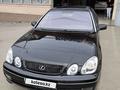 Lexus GS 300 1998 года за 4 600 000 тг. в Алматы