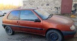 Citroen Saxo 1998 года за 1 300 000 тг. в Павлодар – фото 5