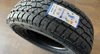 265/70r16 Triangle TR292 за 46 000 тг. в Астана